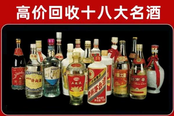 石城回收烟酒